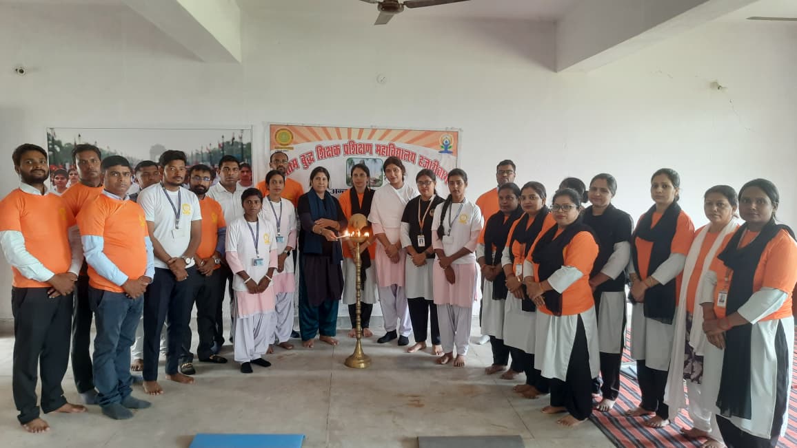 Gautam Buddha Teachers Tranning College